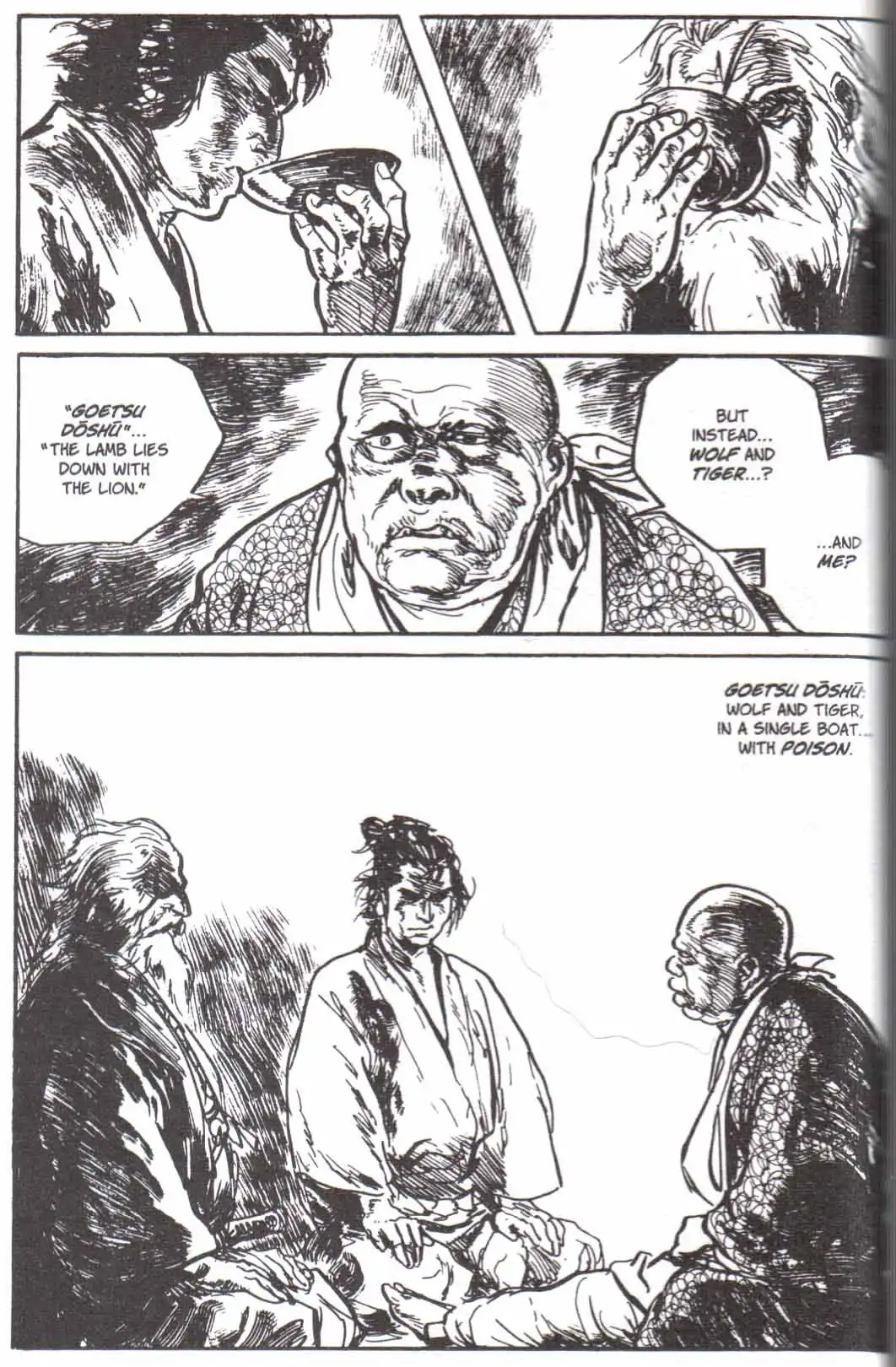 Lone Wolf and Cub Chapter 117 63